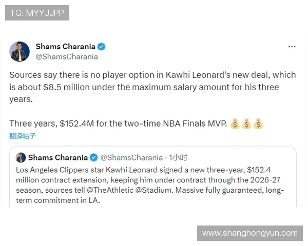 Saka 合同细节与薪资曝光 Saka 合同细节与薪资曝光