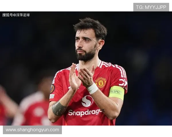 B费如何以进攻型中场角色主导比赛节奏