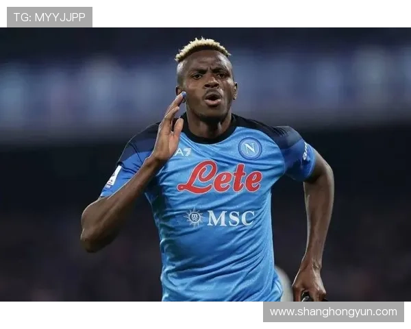 反击利器：奥斯梅恩在快速进攻中的作用